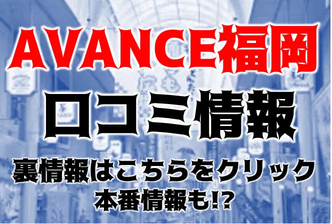 記事のサムネイル