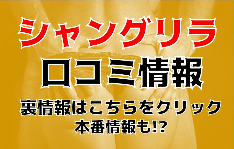 記事のサムネイル