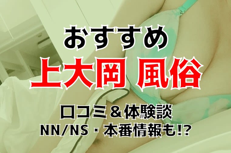 記事のサムネイル