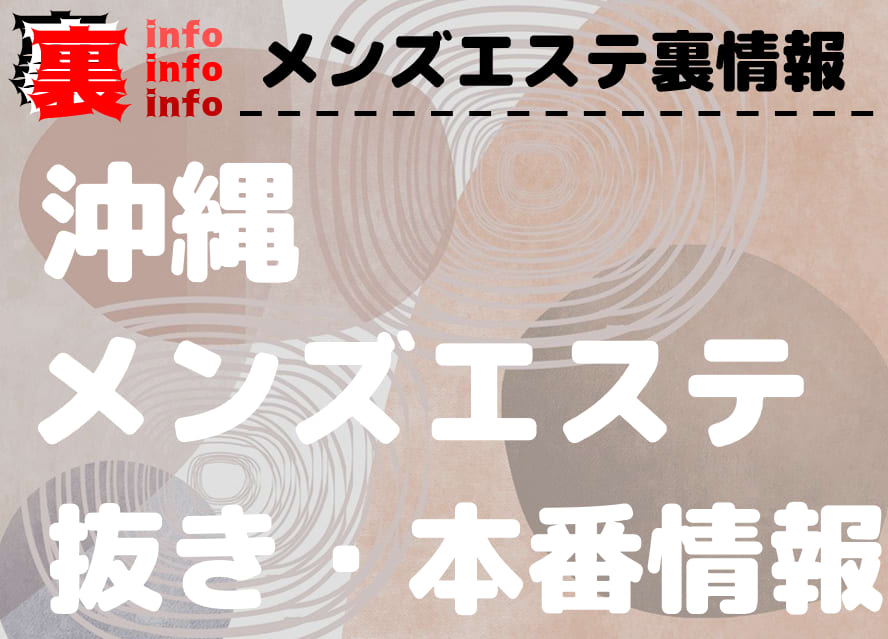 記事のサムネイル