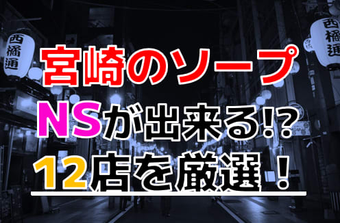 記事のサムネイル