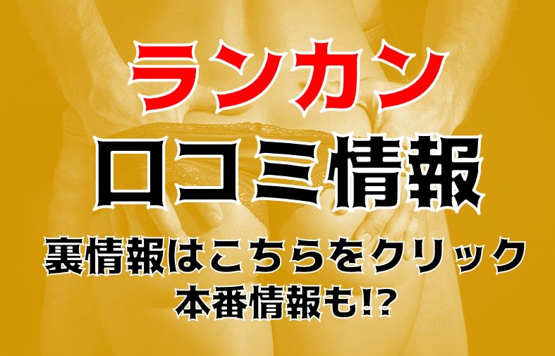 記事のサムネイル