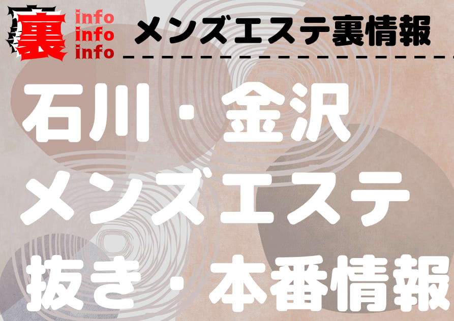 記事のサムネイル