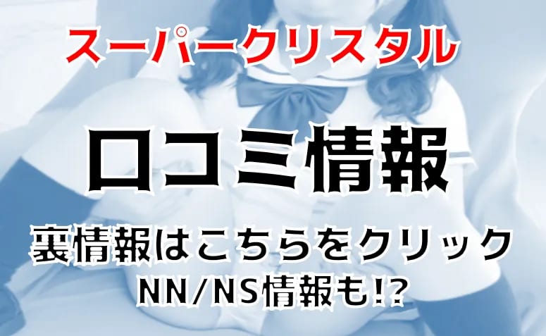 記事のサムネイル