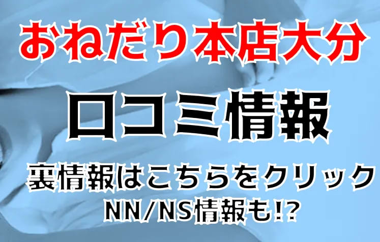 記事のサムネイル