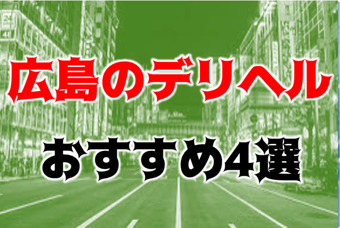 記事のサムネイル