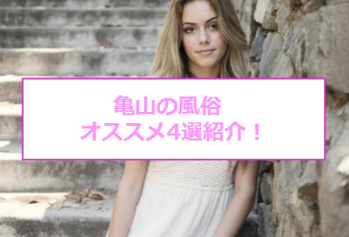 記事のサムネイル