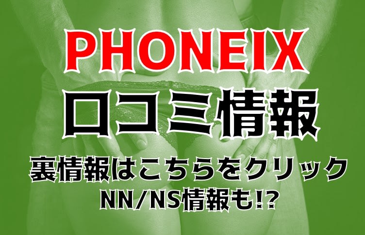 記事のサムネイル