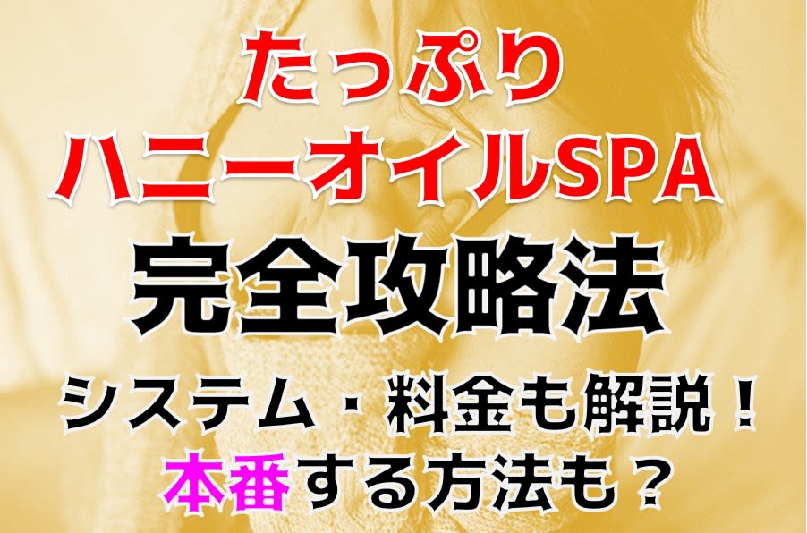 記事のサムネイル