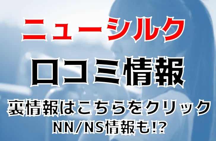 記事のサムネイル