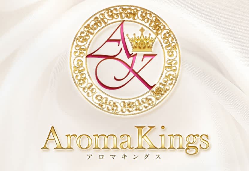 記事のサムネイル