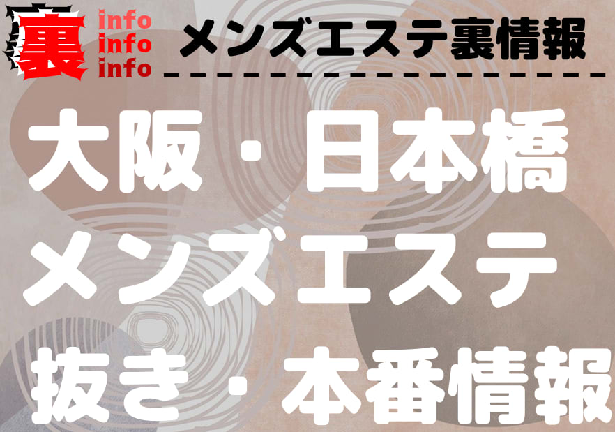 記事のサムネイル