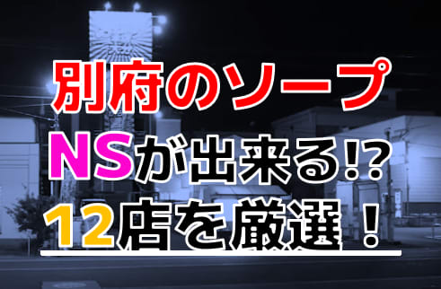 記事のサムネイル