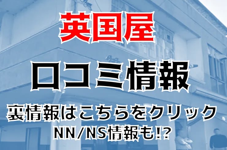 記事のサムネイル