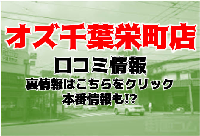 記事のサムネイル