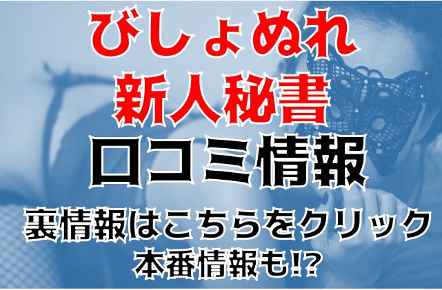 記事のサムネイル