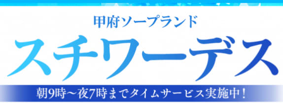 記事のサムネイル