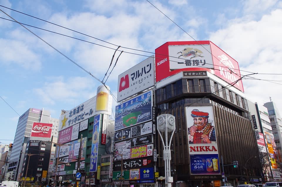 記事のサムネイル