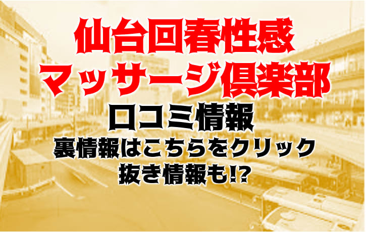 記事のサムネイル