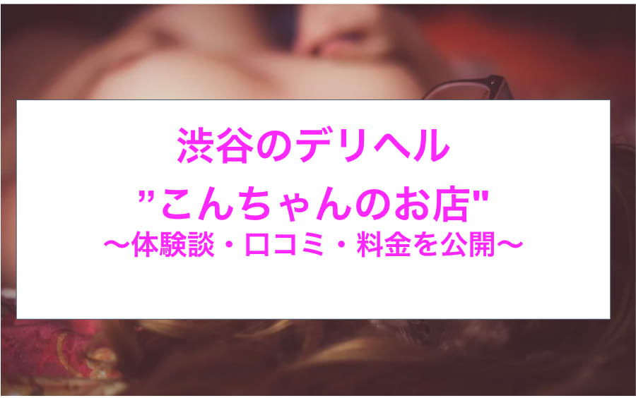 記事のサムネイル