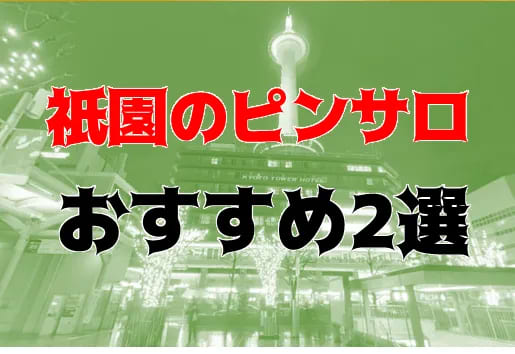 記事のサムネイル