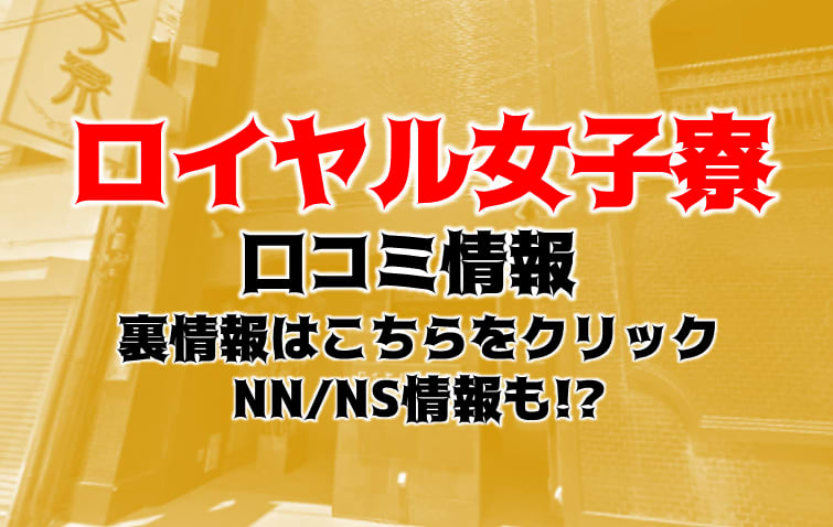 記事のサムネイル