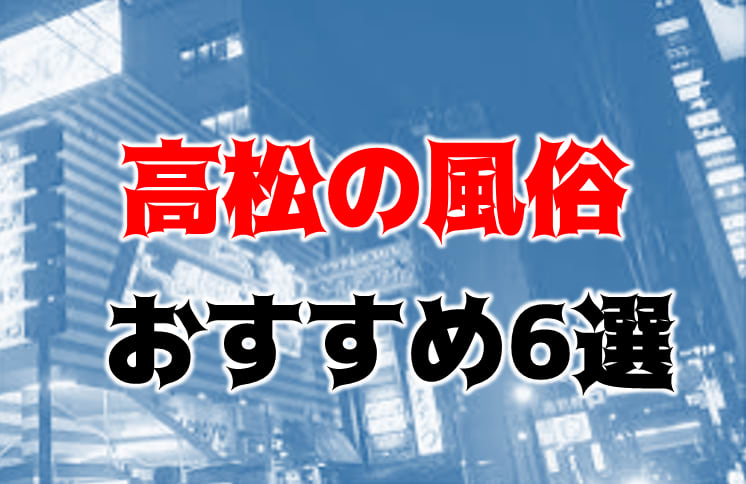 記事のサムネイル