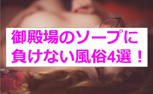 記事のサムネイル