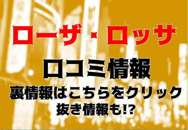 記事のサムネイル