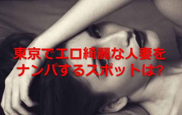 記事のサムネイル