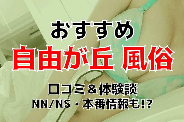 記事のサムネイル