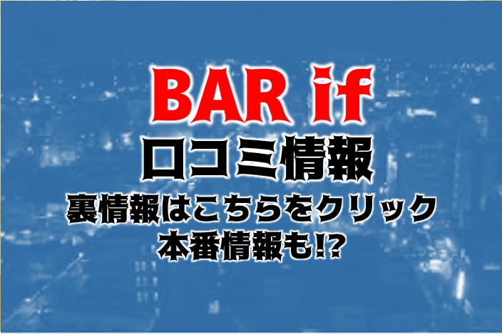 記事のサムネイル