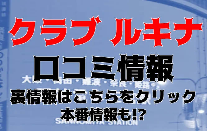 記事のサムネイル