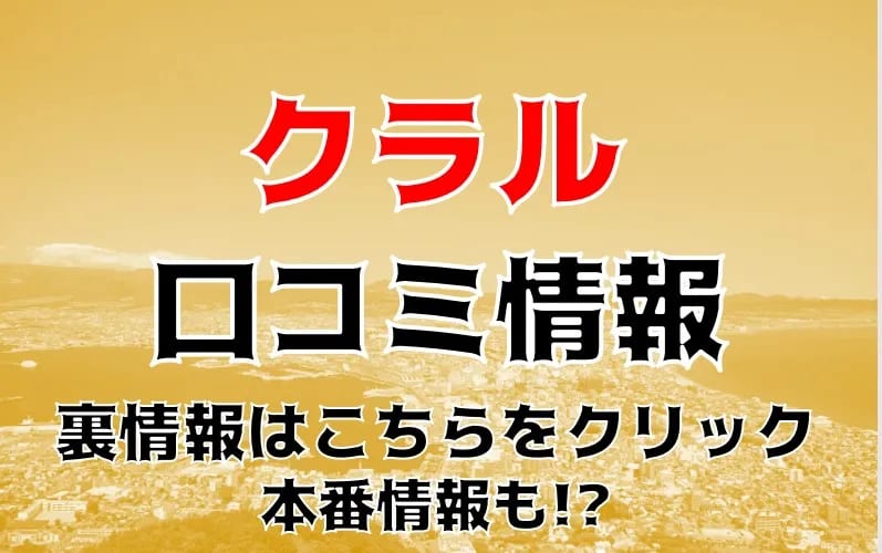 記事のサムネイル