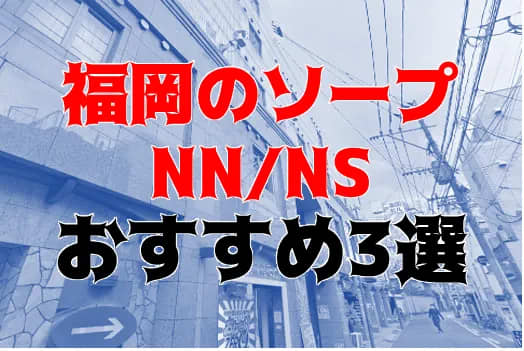 記事のサムネイル