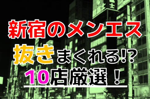 記事のサムネイル