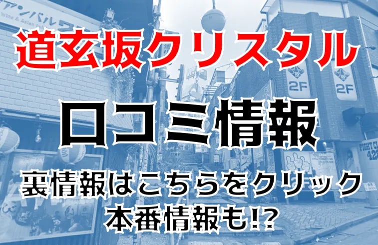 記事のサムネイル