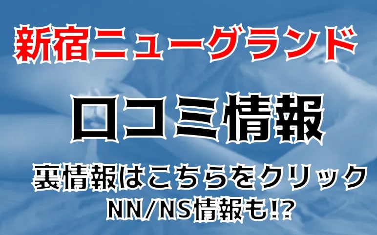 記事のサムネイル