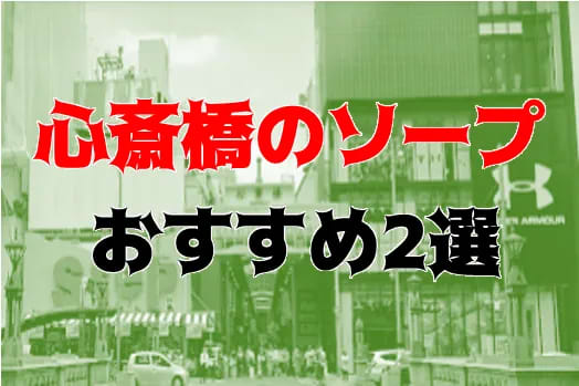 記事のサムネイル