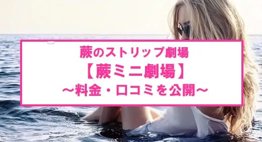 記事のサムネイル