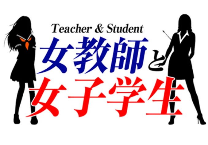 記事のサムネイル