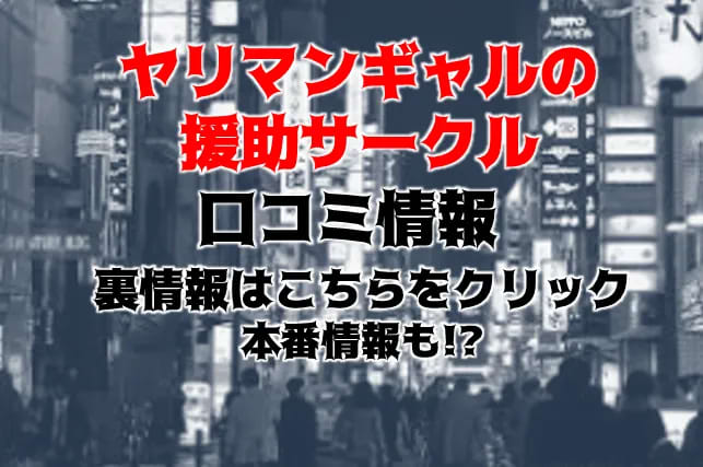 記事のサムネイル