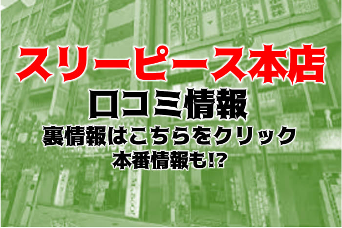 記事のサムネイル