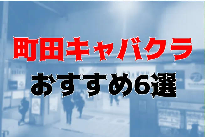 記事のサムネイル