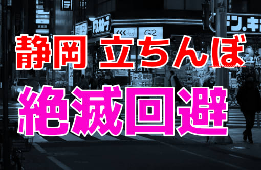 記事のサムネイル