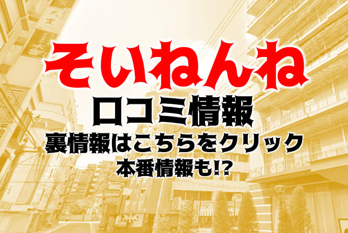 記事のサムネイル