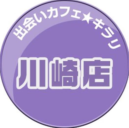 記事のサムネイル