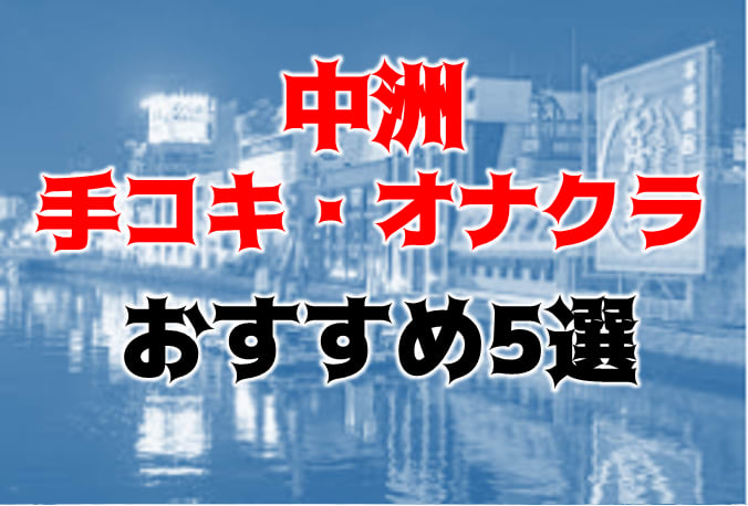 記事のサムネイル