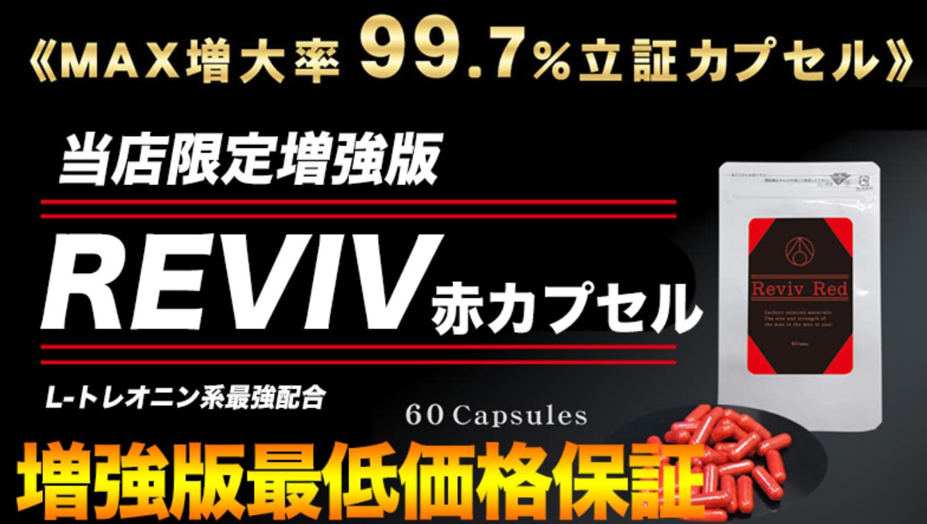 記事のサムネイル