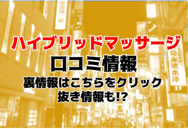 記事のサムネイル